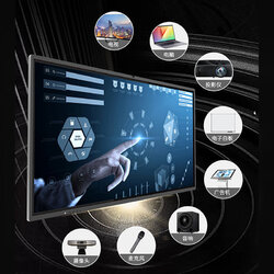 2025年十款热门会议平板产品榜 触控交互新体验，值得入手的会议平板推荐