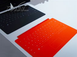 经典颜值与实用触控的融合 微软Surface RT黑色触控式键盘保护套体验